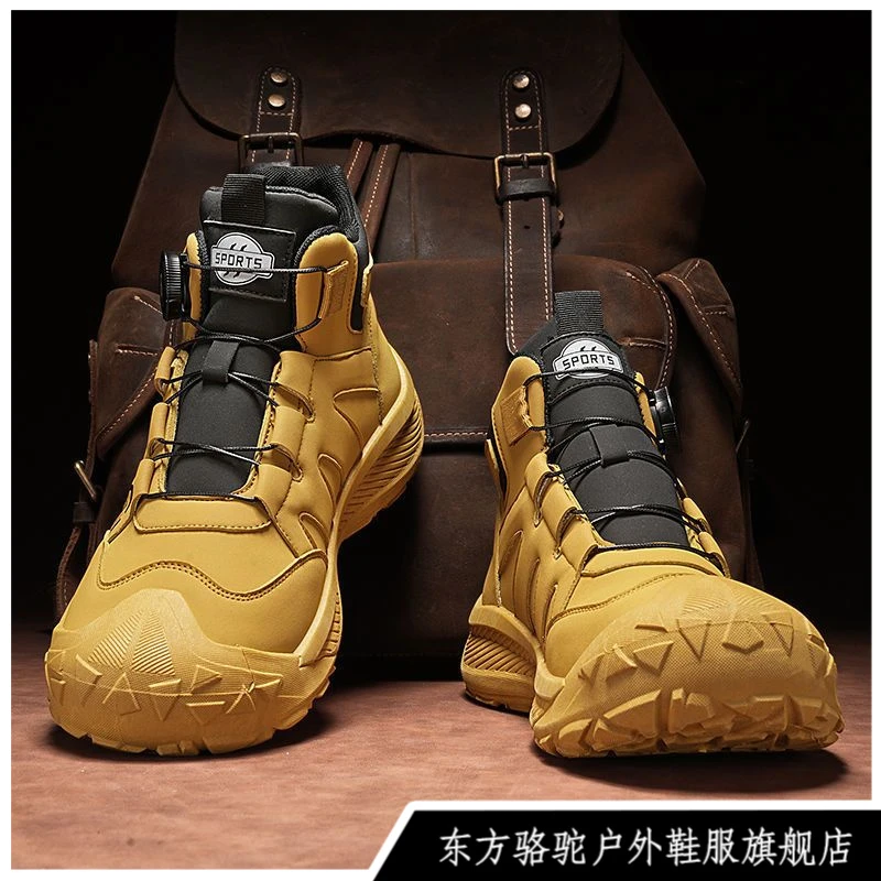 东方骆驼高帮男鞋秋季新款防水旋转纽扣厚底马丁靴户外工装登山鞋