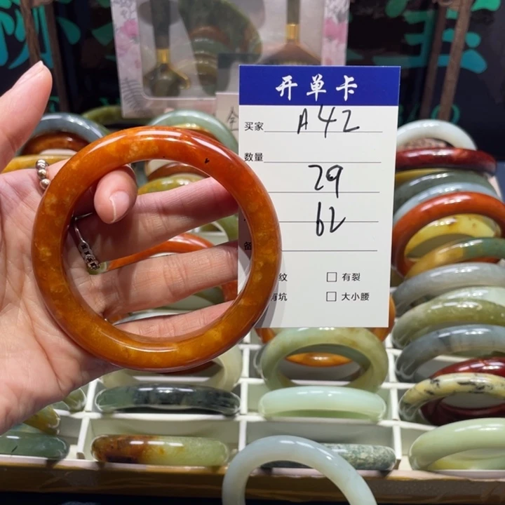 蛇纹石玉未镶嵌手镯C***y