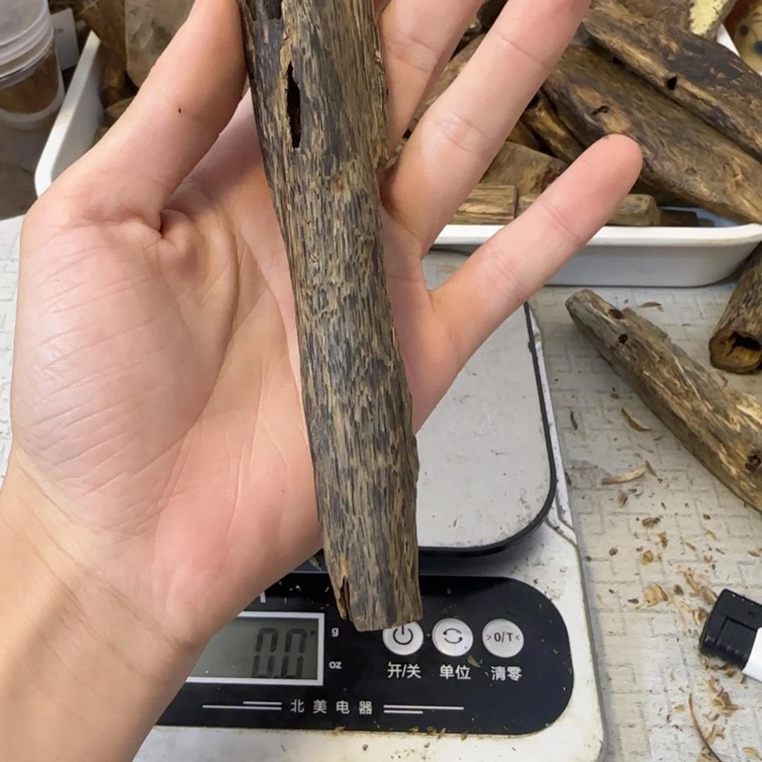 沉香沉香碎屑黑棋