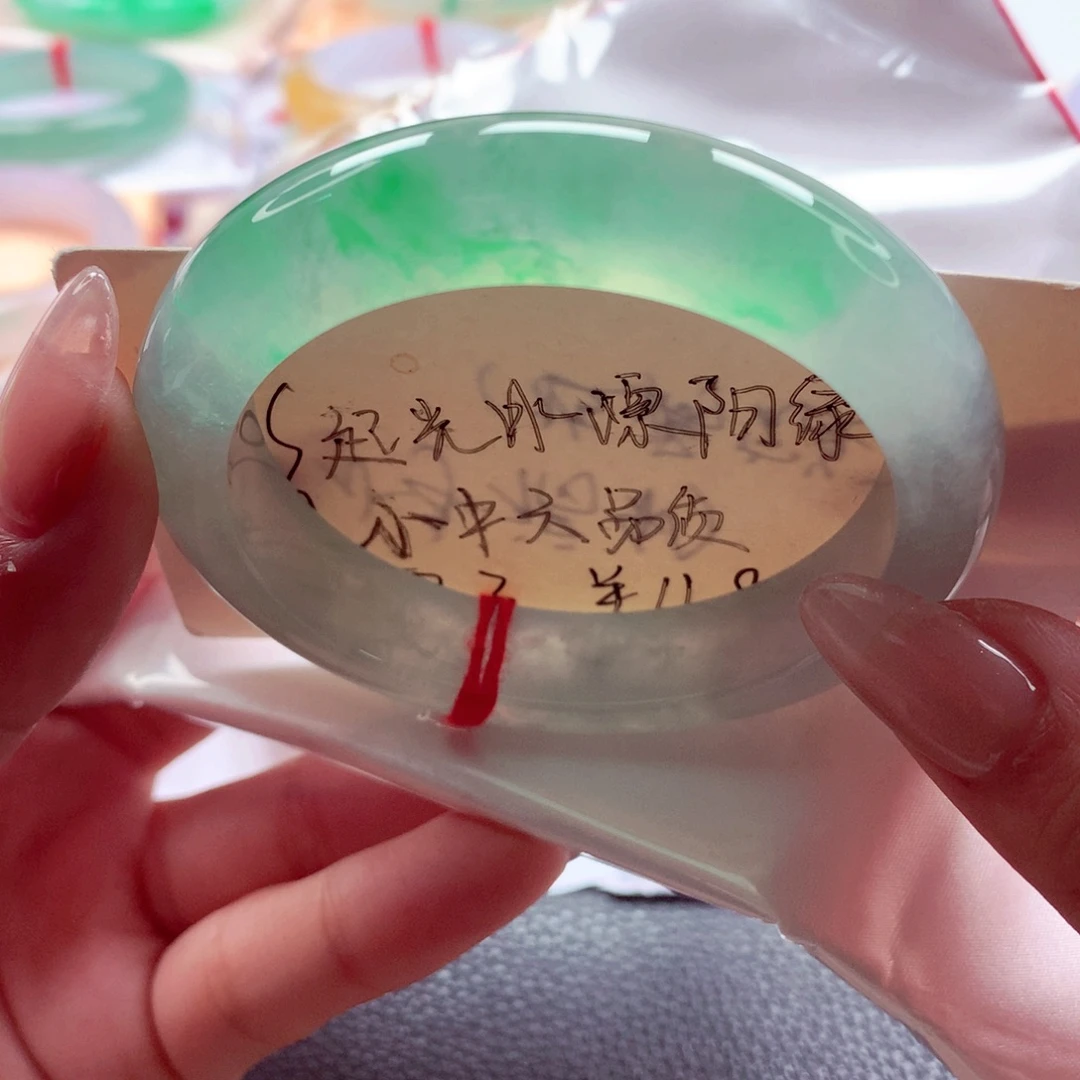 翡翠未镶嵌手镯师妹55冰飘阳行家货颜值高