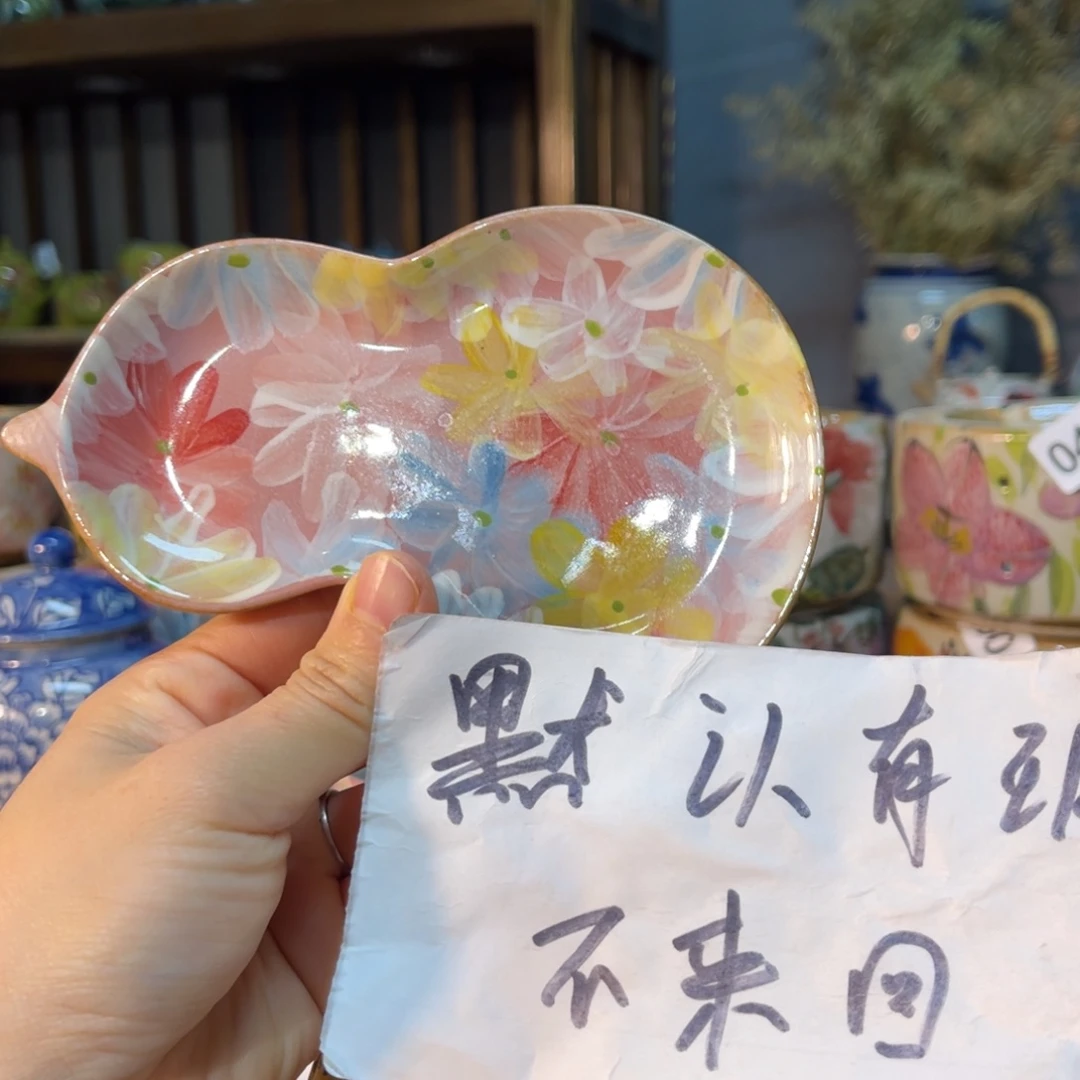 杯素浅陶瓷手工手绘