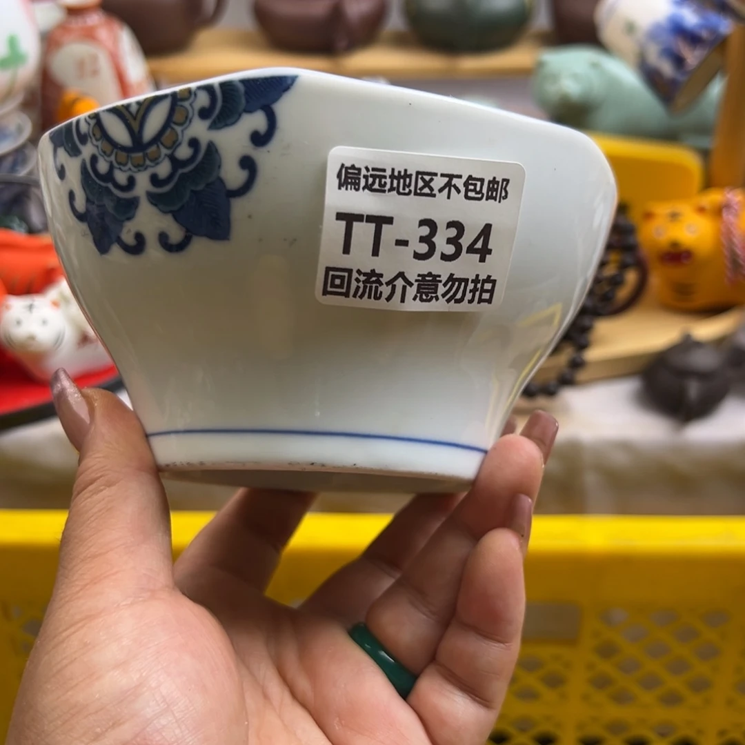 瓷片王*美334啊啊啊啊啊啊