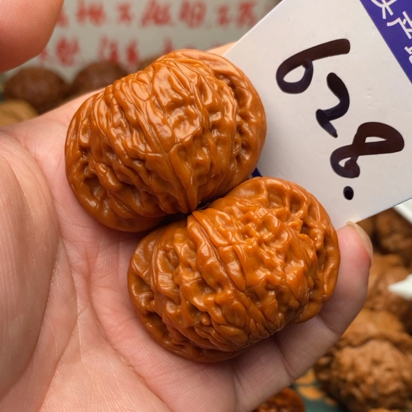 【闪购商品】文玩核桃吊坠用****4磨盘狮子头42