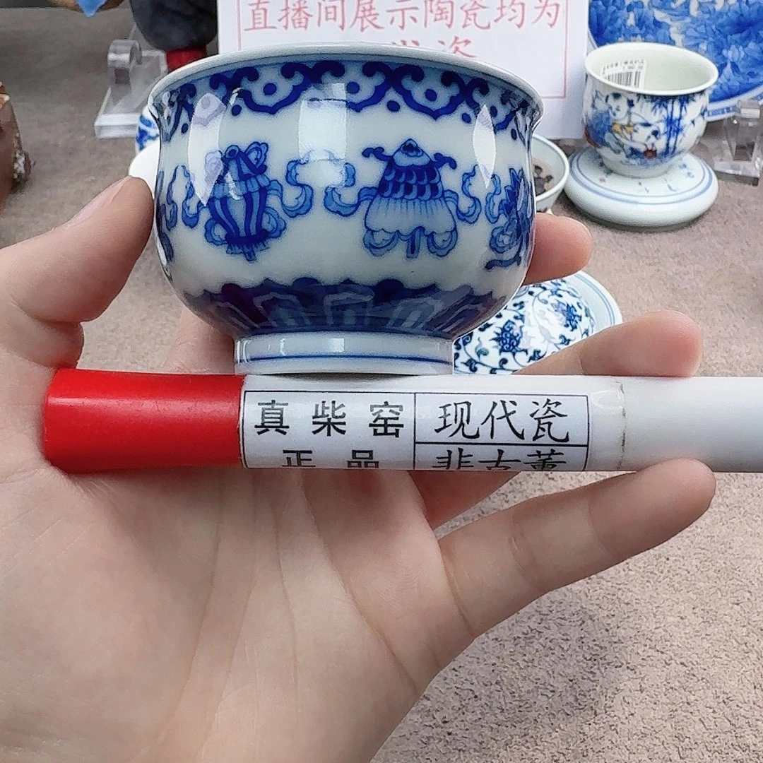 陶陶瓷制品加工工艺