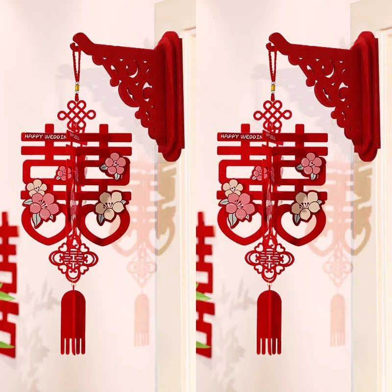 婚房布置结婚礼门上装饰喜字贴男方女方房间卧室门口囍字贴纸套装