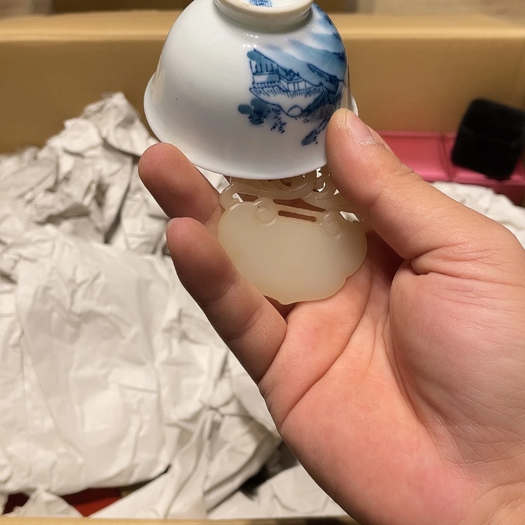 紫***轩中古物品、谨慎参拍