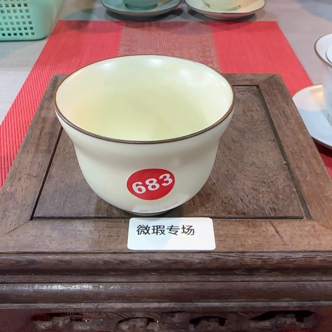 瓷片小微瑕发货！！！！？！