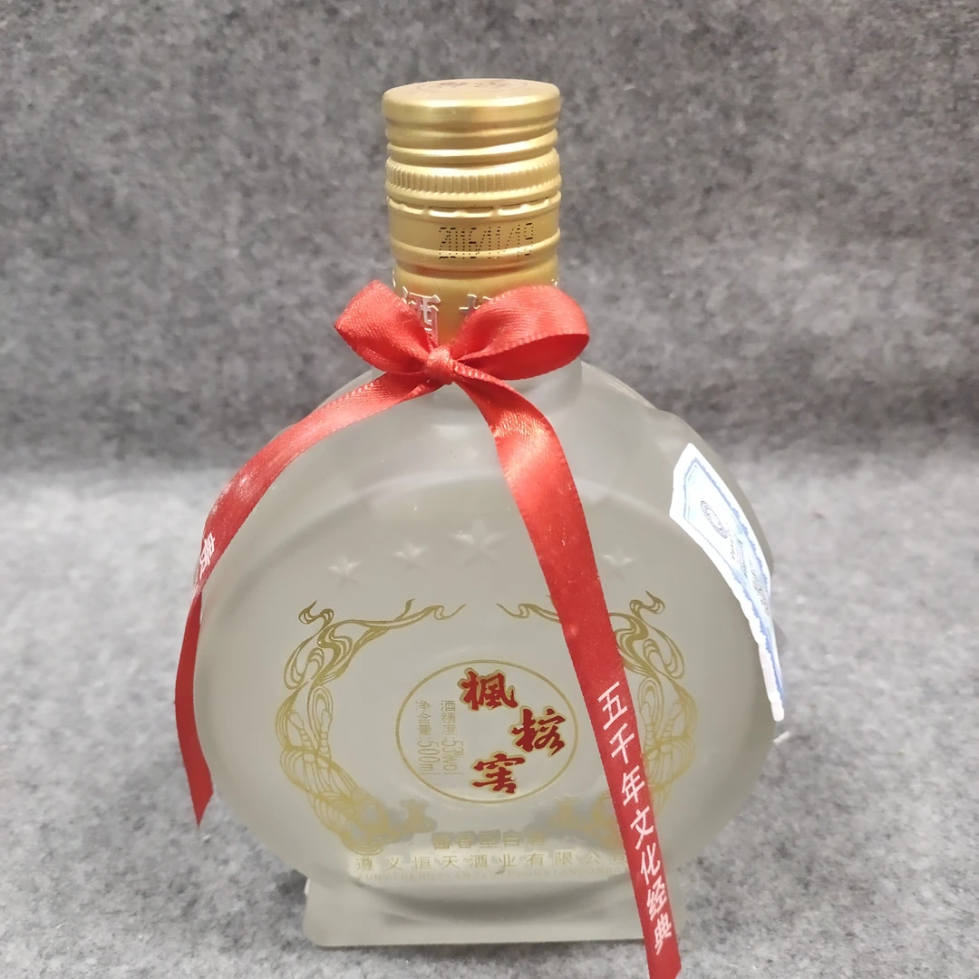 2016年贵州枫榕窖酱香酒53度500ml-M25GY010786-04
