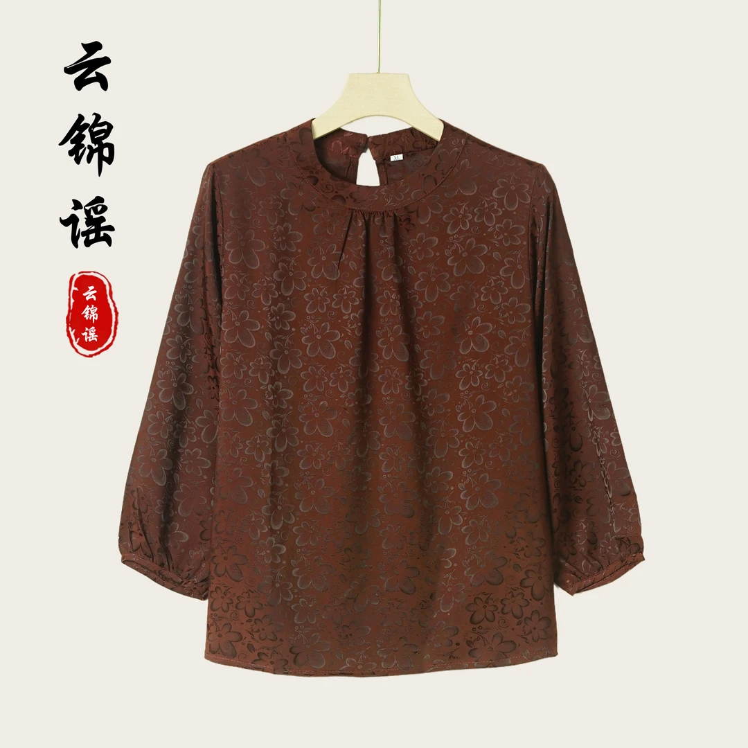 【筱夕定制】新中式国风精致宽松小衫（X148）