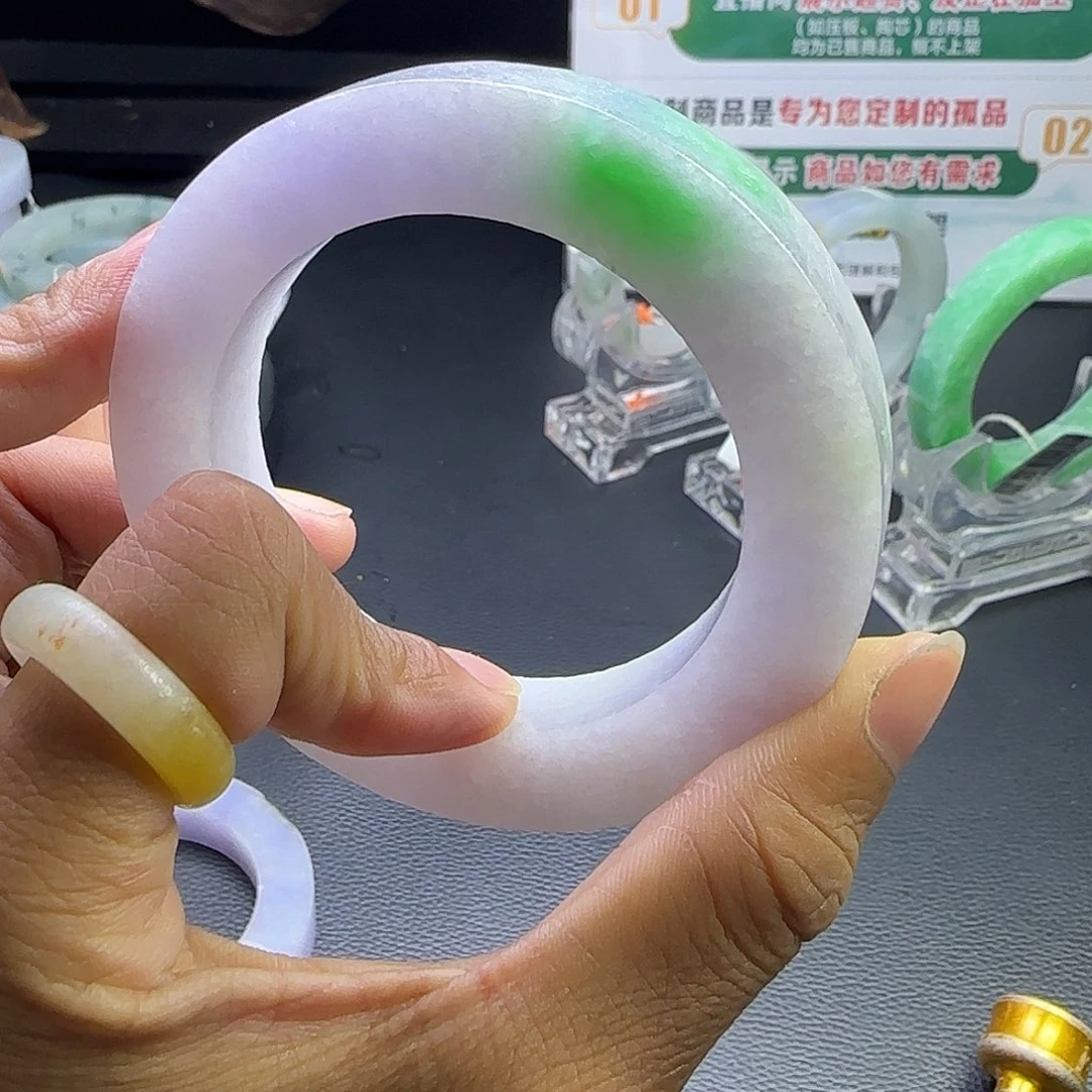 定制翡翠翡翠未镶嵌醉**香