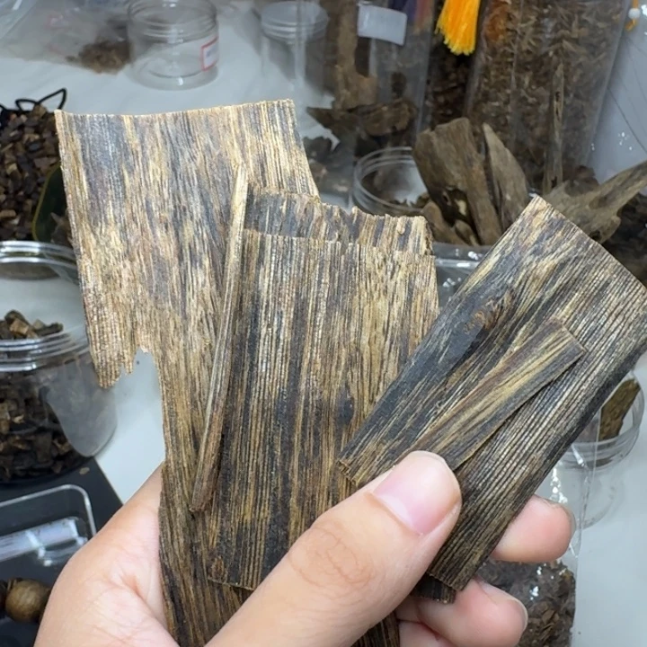 &***人扇子奇楠沉香金沙叶皮油