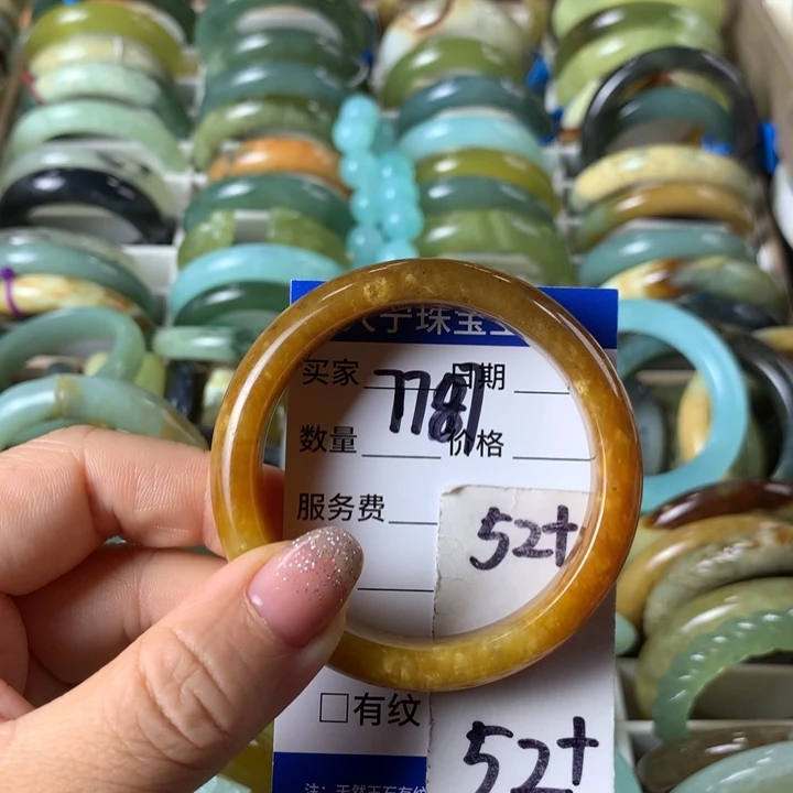 未镶嵌蛇纹石玉手镯7787