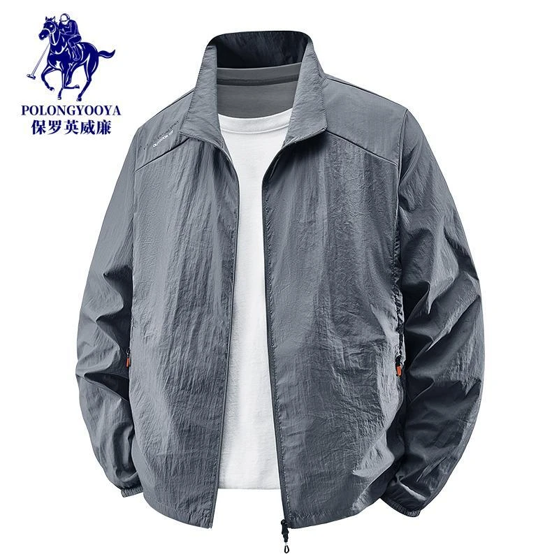 保罗英威廉防晒衣男透气夹克大码男士运动户外轻薄夏季休闲外套