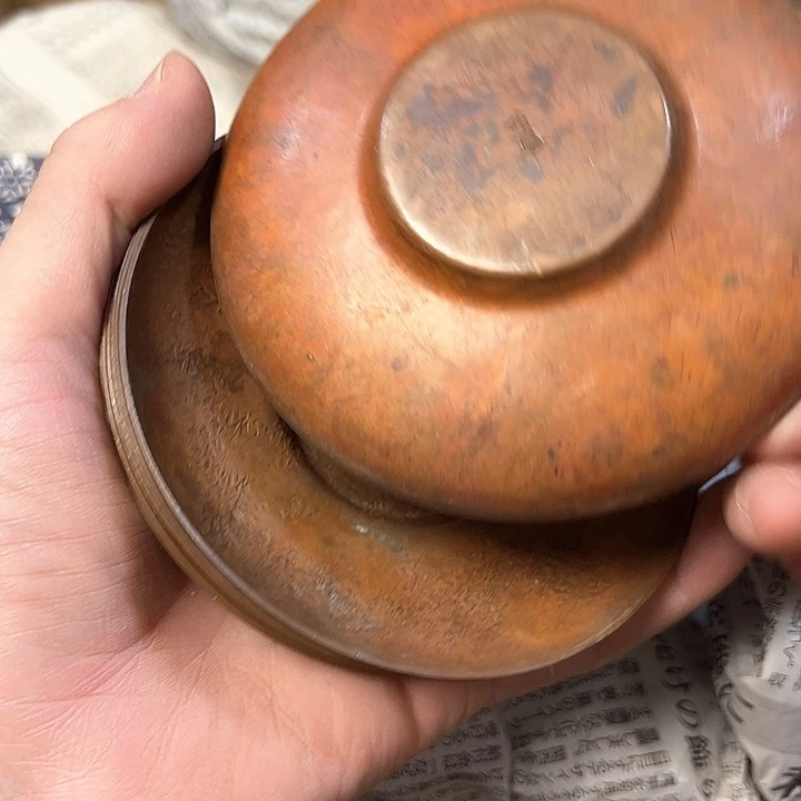 @***生名仁中古欢迎大家