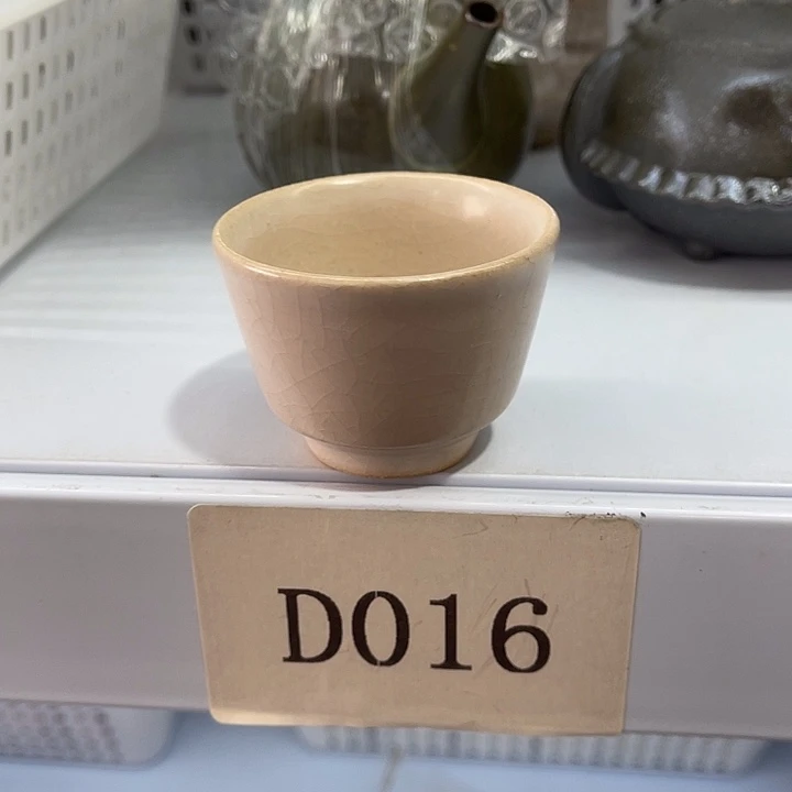 瓷片福利待遇多多哦哦哦