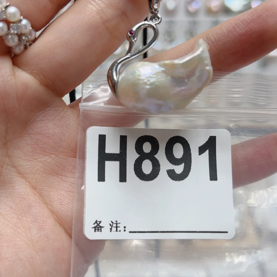 颈饰淡水珍珠未镶嵌