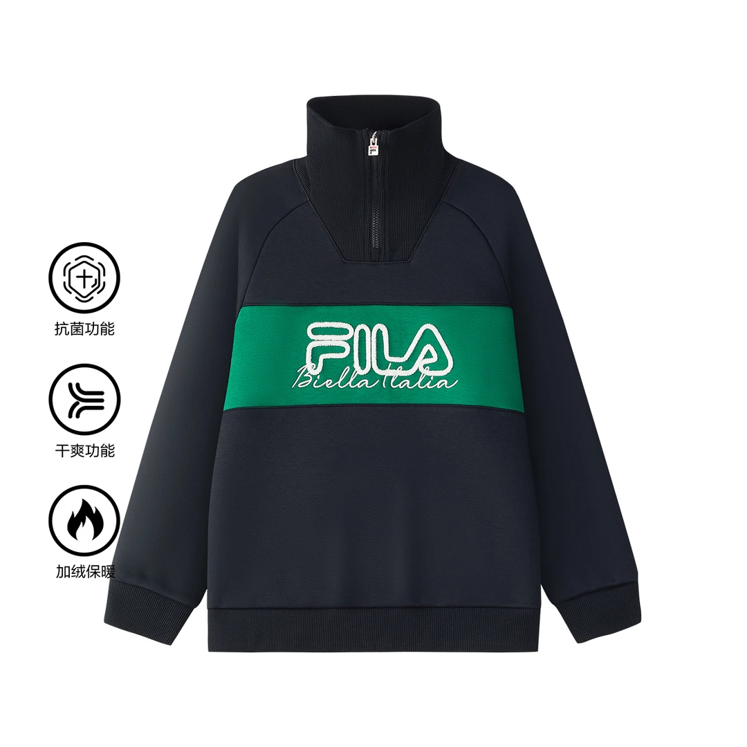 【薄绒半拉链卫衣】斐乐儿童秋季圆领休闲宽松百搭加厚K62B541203