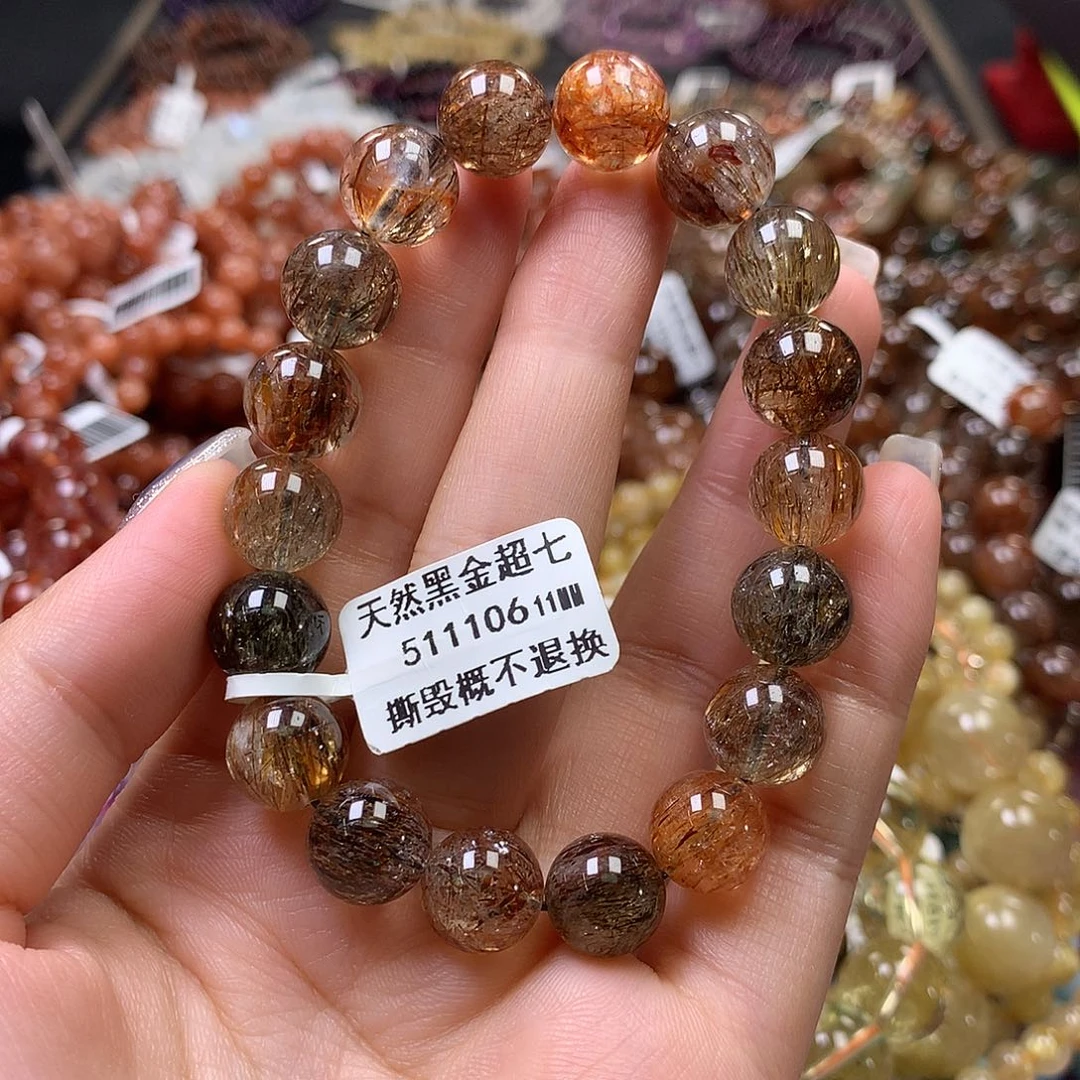 未镶嵌手链水晶,