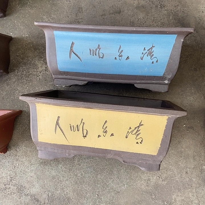 紫砂花盆山*雪40花盆花盆花盆花盆花盆花盆