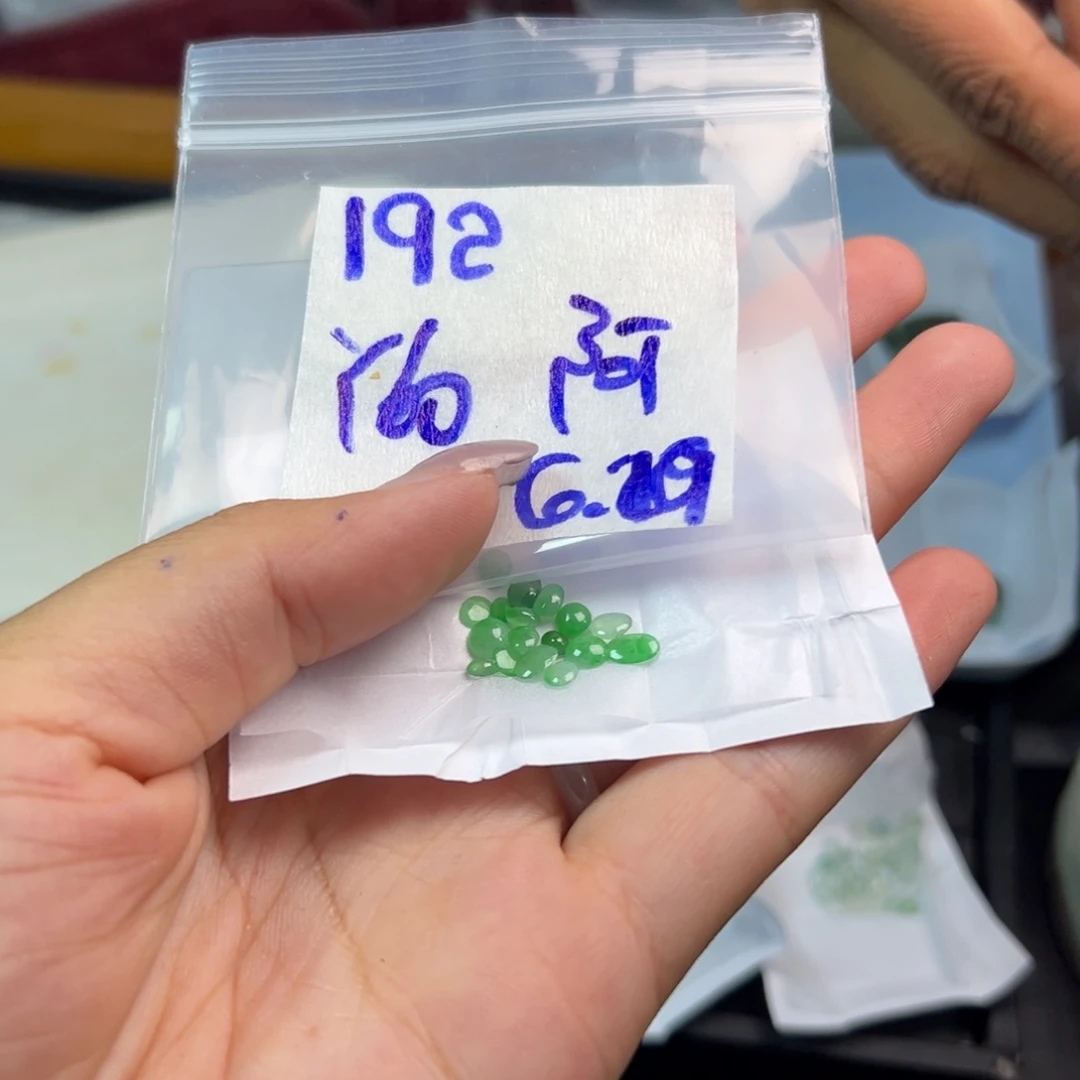 【闪购商品】定制翡翠未镶嵌阿**u翡翠