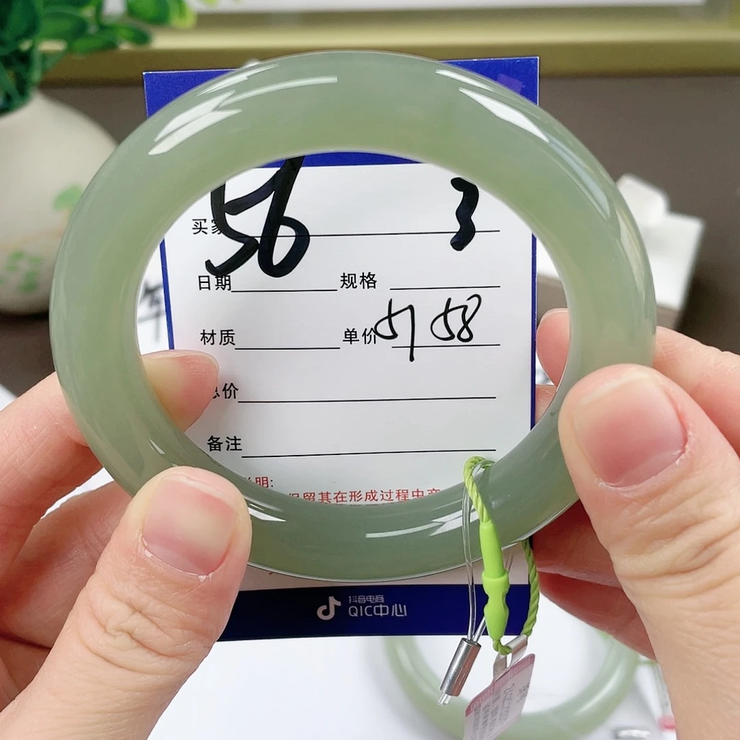 【闪购商品】和田玉手镯未镶嵌