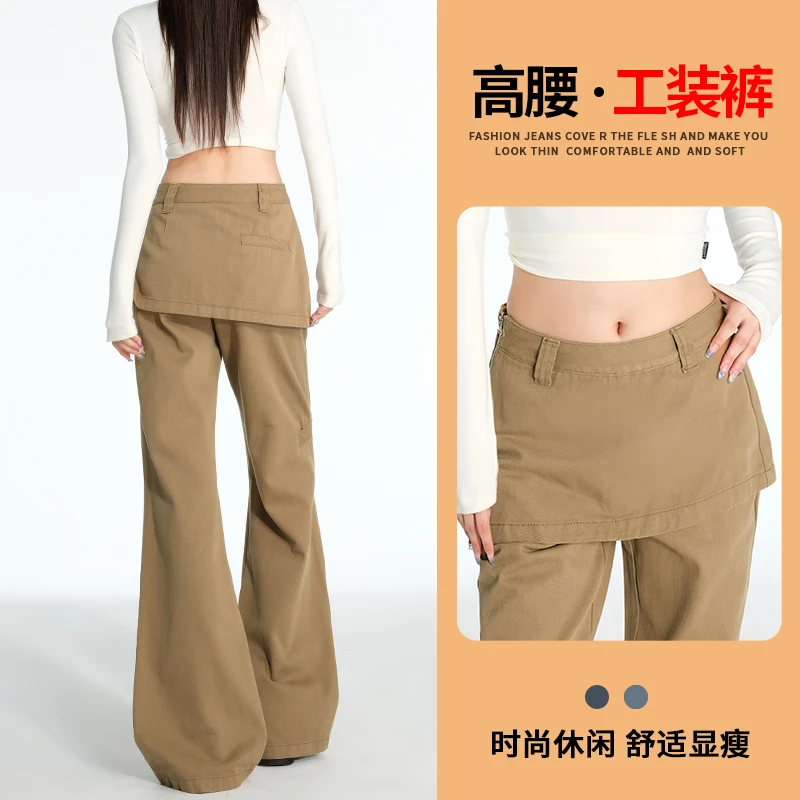 工装微喇叭牛仔裤女春季新款假两件侧边拉链高腰显瘦休闲马蹄裤子