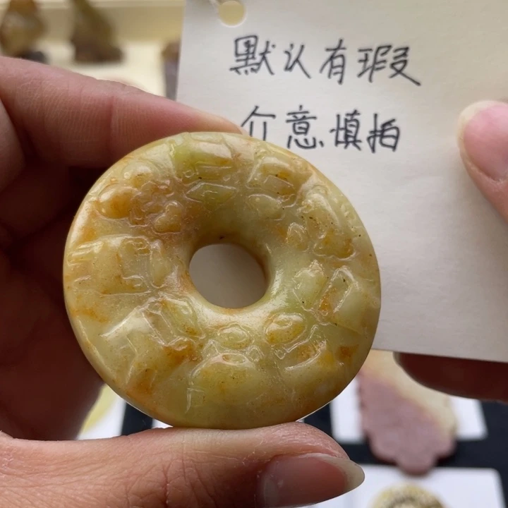 蛇纹石玉颈饰未镶嵌176