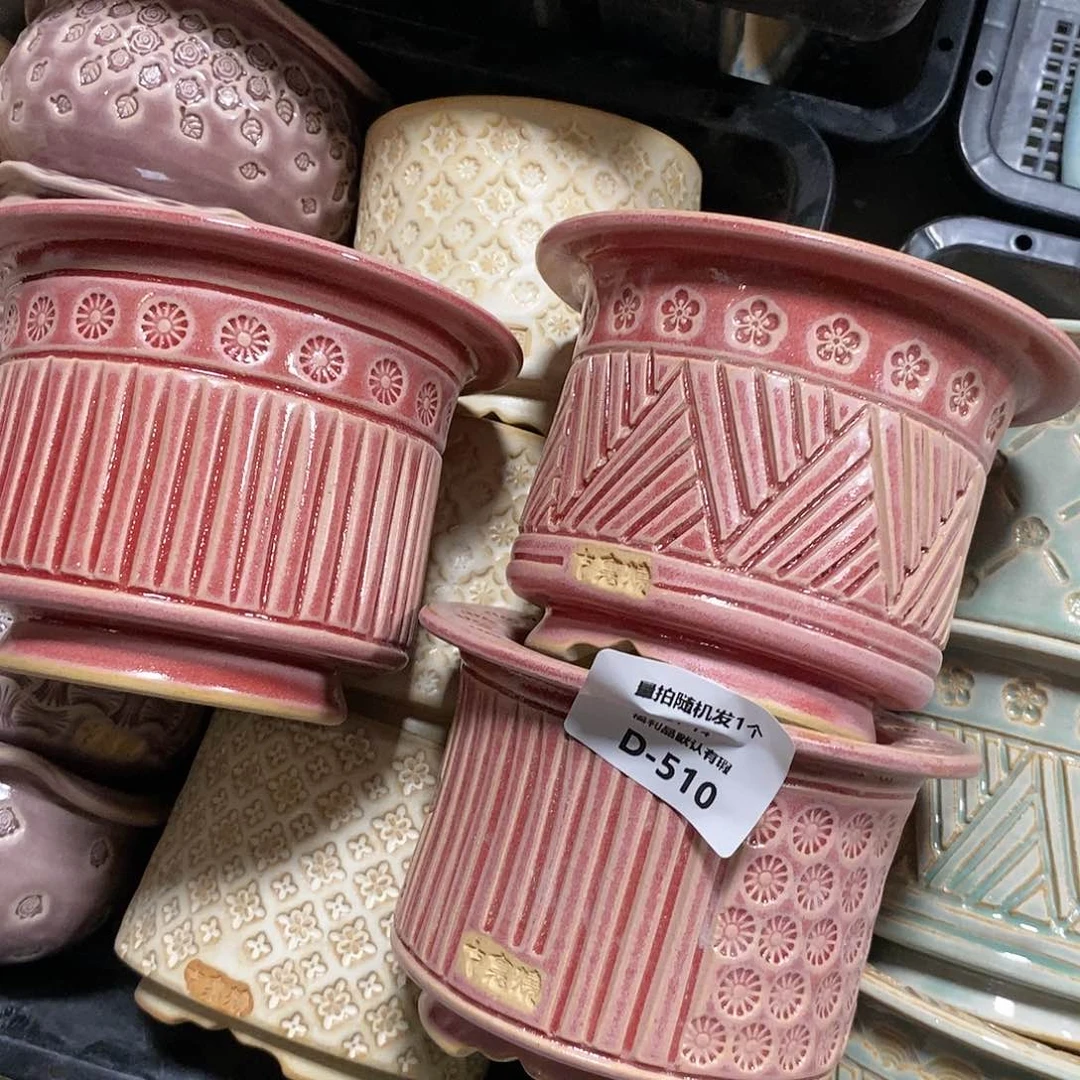 七里烧陶瓷1-14-508口径8.5