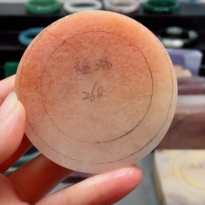 石英质玉未镶嵌手镯定制