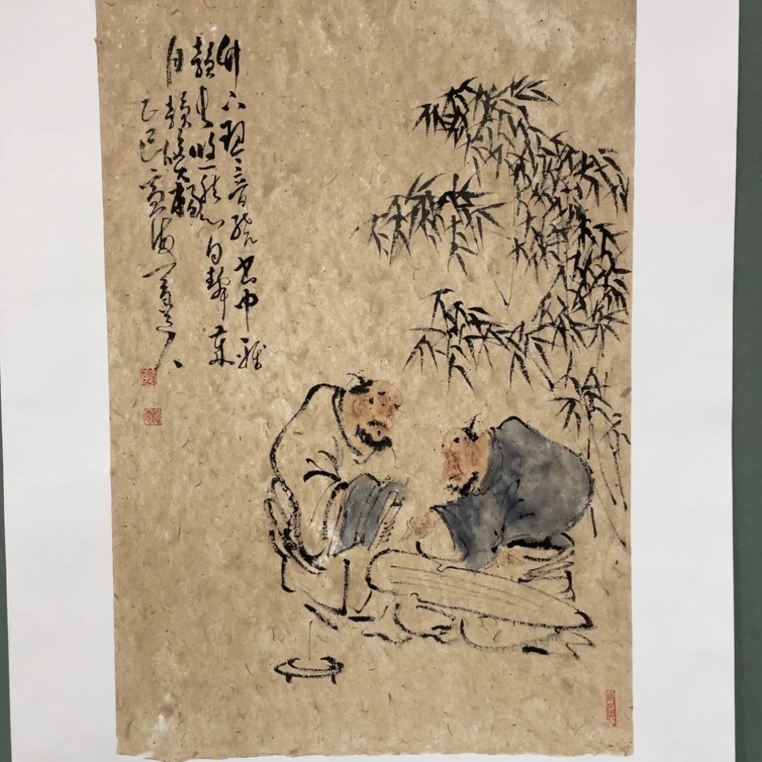 国画原创设计作品