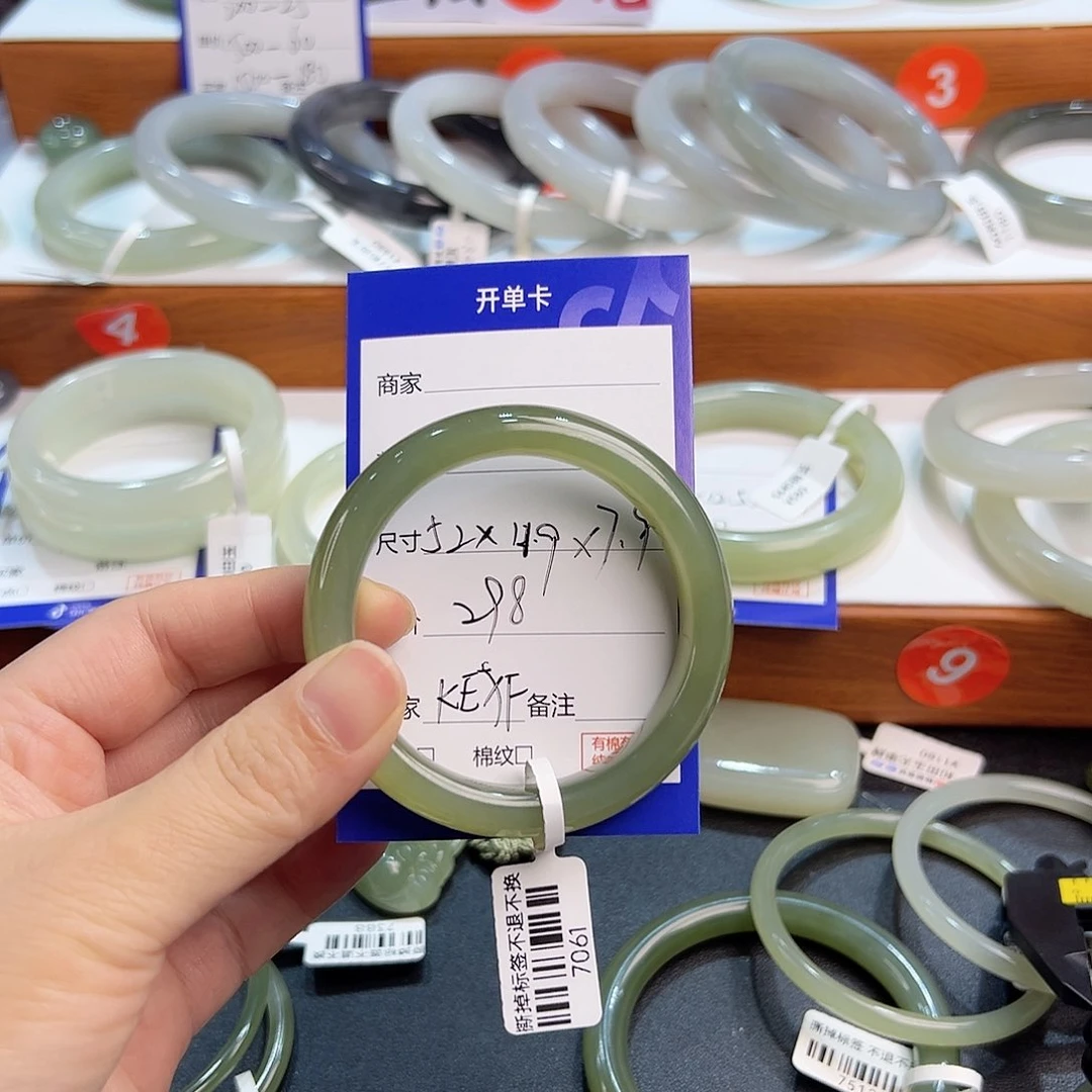 未镶嵌手镯和田玉K**F