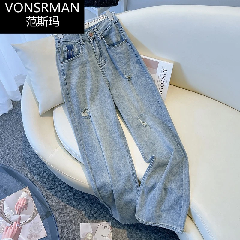 美式浅色高腰宽松破洞阔腿牛仔裤女2025春秋新款设计感直筒拖地裤