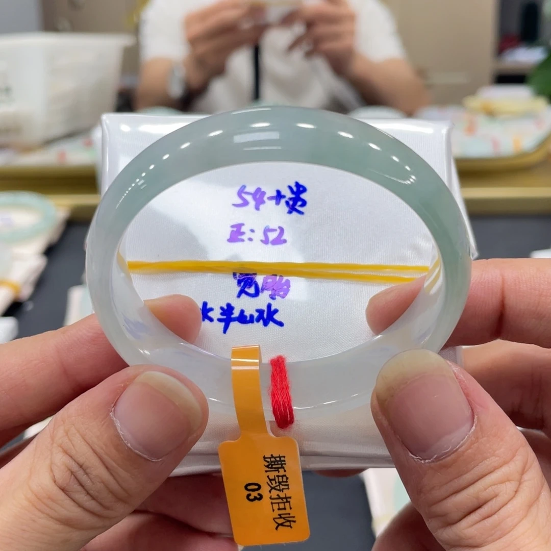 未镶嵌手镯翡翠翡翠手镯