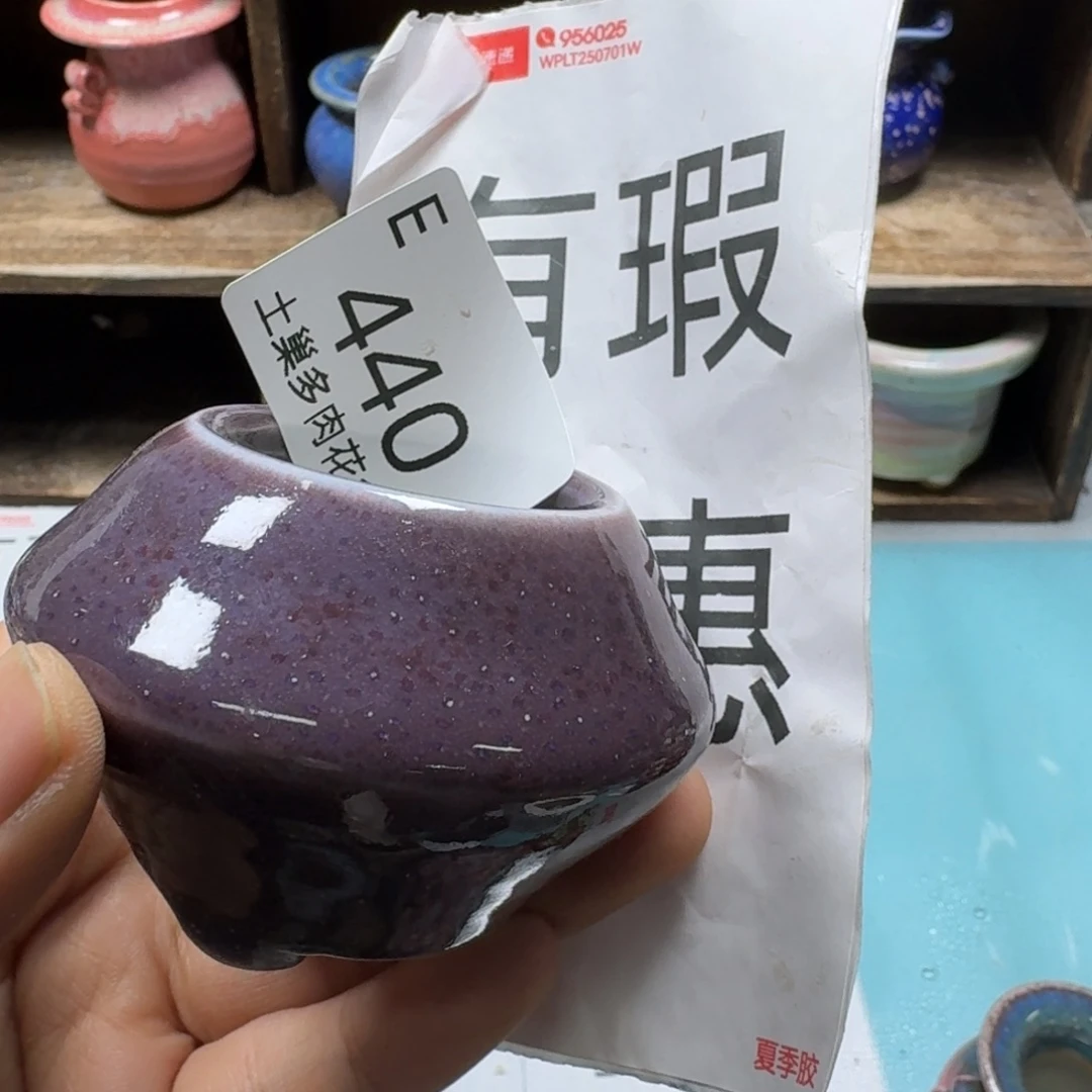 陶瓷艺术设计与制作