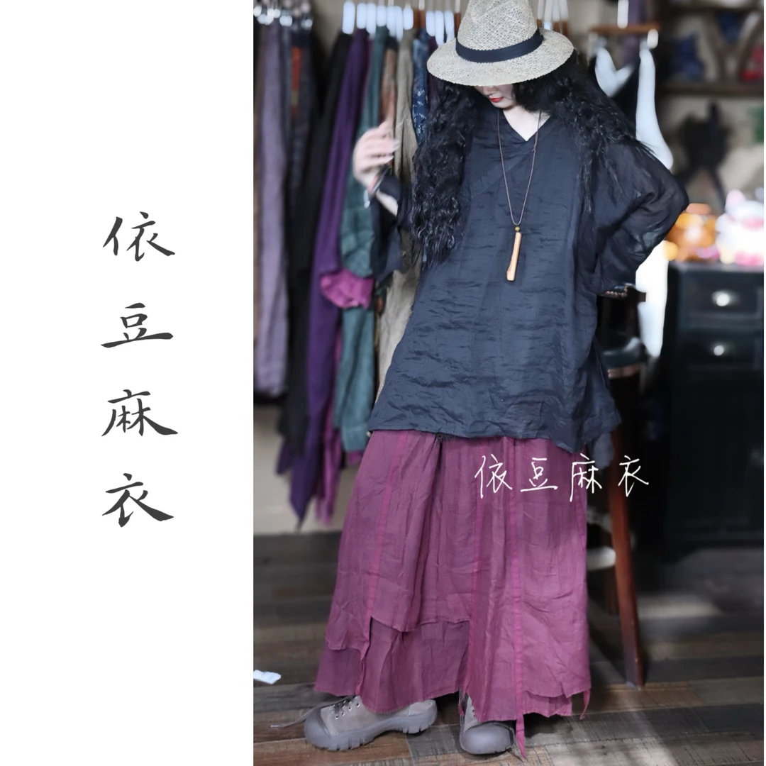 【依豆麻衣】夏季苎麻高定系列五彩斑斓的黑上衣
