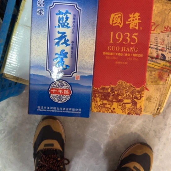 道***3核桃木/黑胡桃（胡桃木）