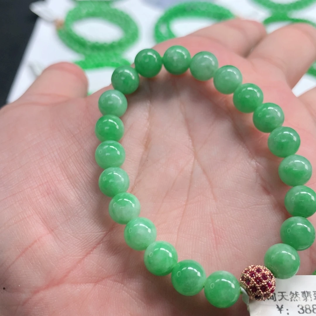 翡翠未镶嵌手链翡翠