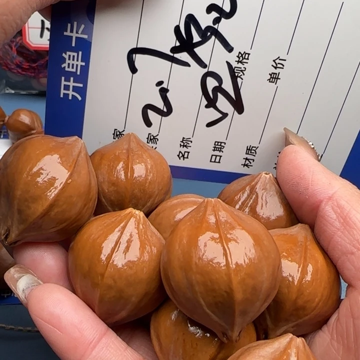 小***点手串橄榄核橄榄核