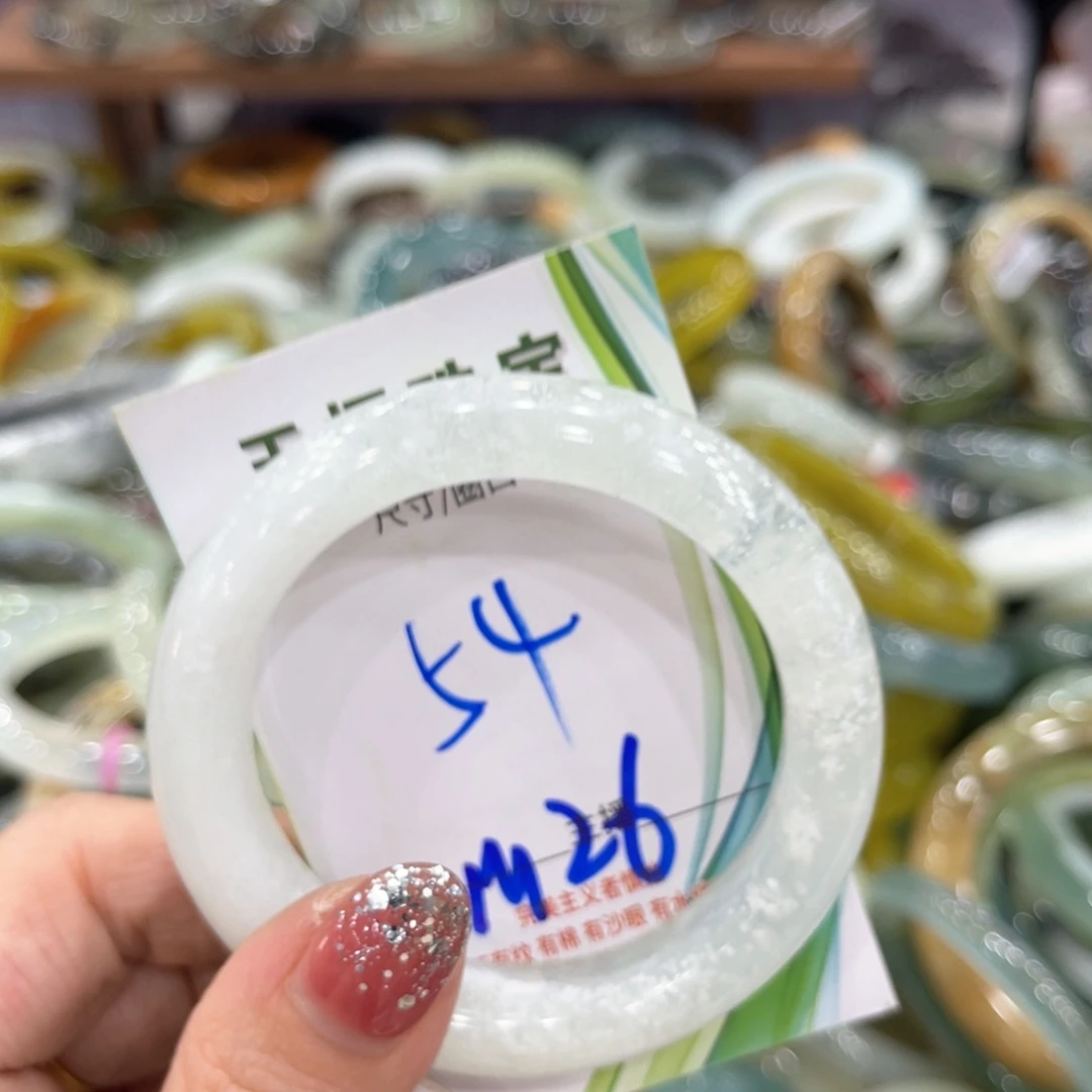 未镶嵌蛇纹石玉手镯手镯