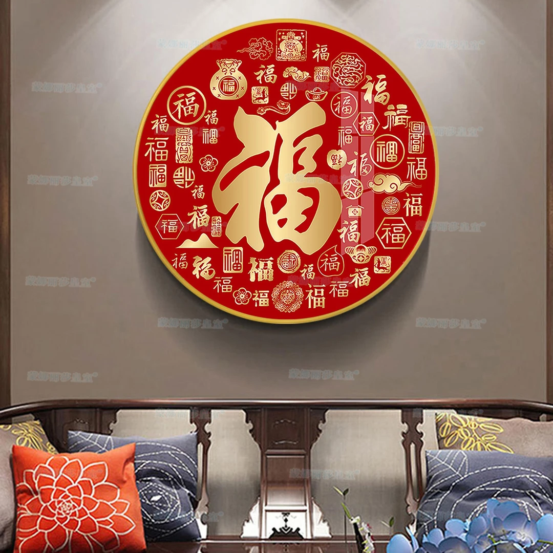 正品蒙娜丽莎皇室十字绣爆款圆百福新款玄关客厅福字线绣刺绣挂画