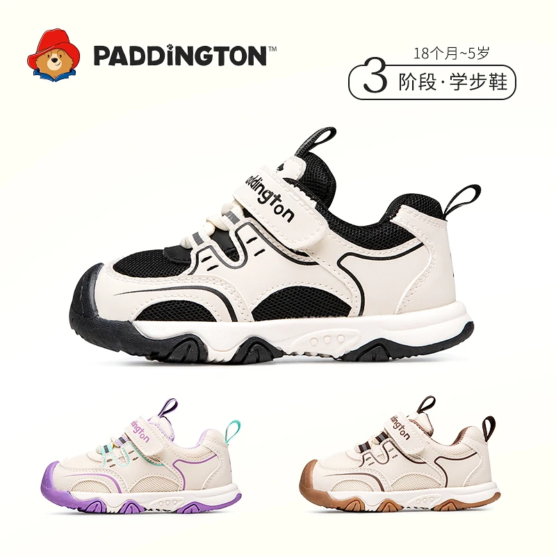 帕丁顿熊童鞋春季新款男童运动鞋子女童2-6岁软底小童休闲网鞋