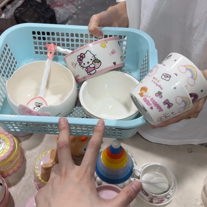 你是我的小太阳呀我是