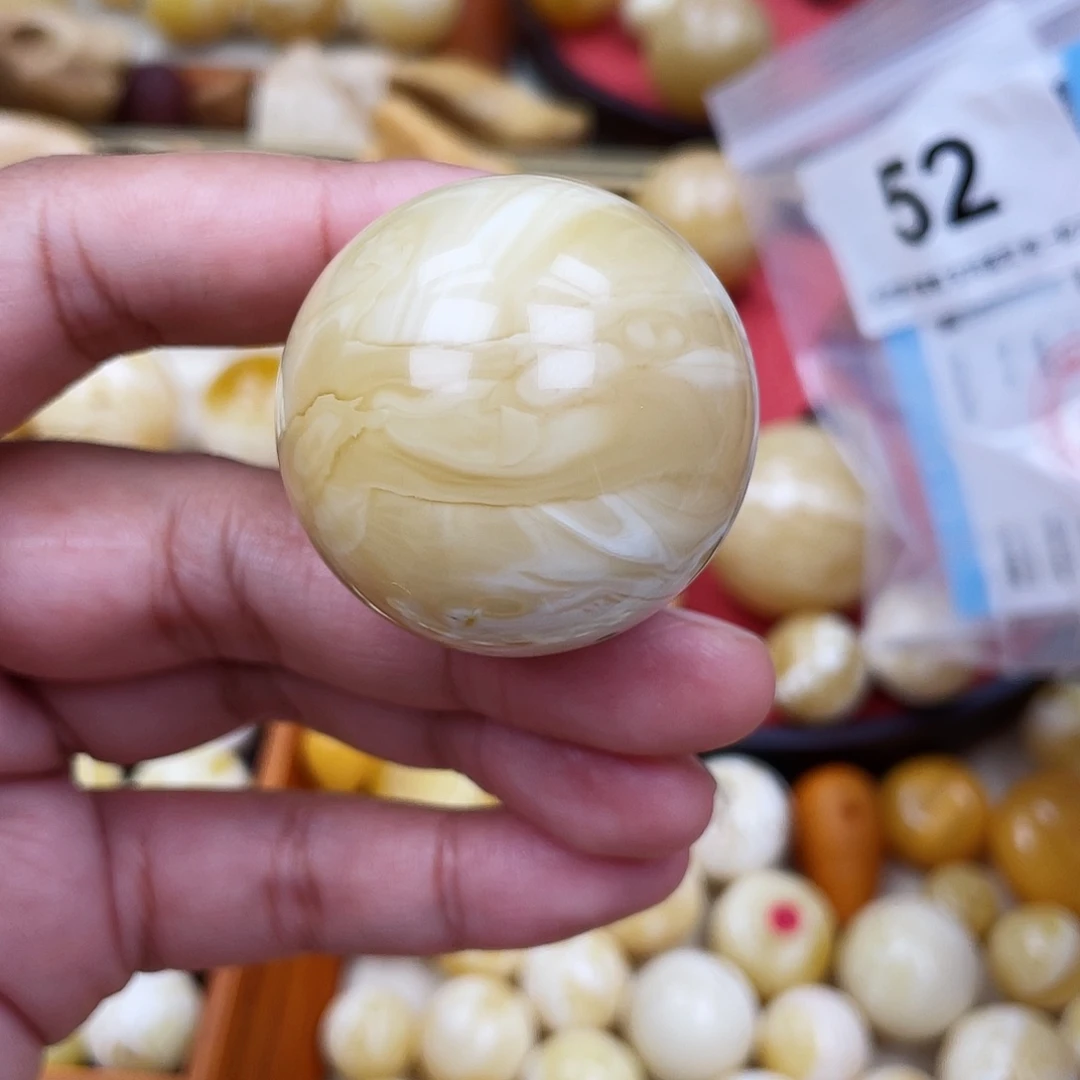 阿****蜜蜡未镶嵌珠宝奇石沁色39.6