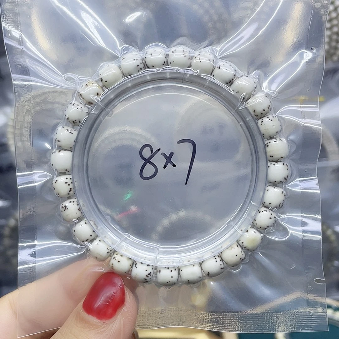 星月菩提吊坠河豚87