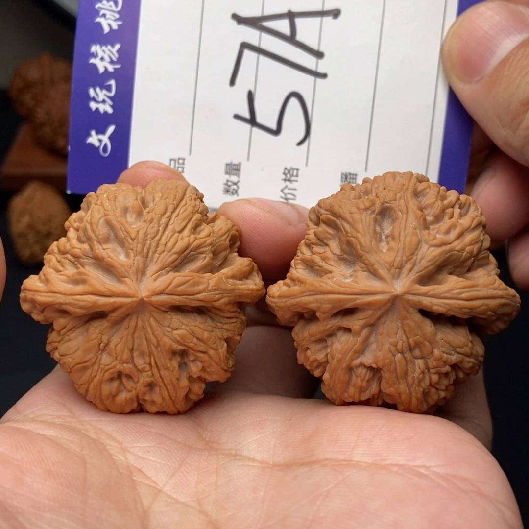吊坠文玩核桃42粗筋