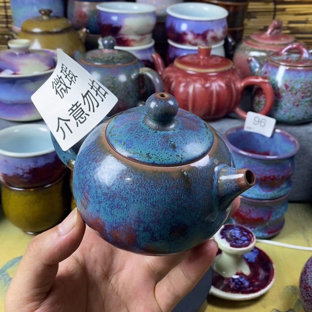 钧瓷茶壶 钧瓷茶壶