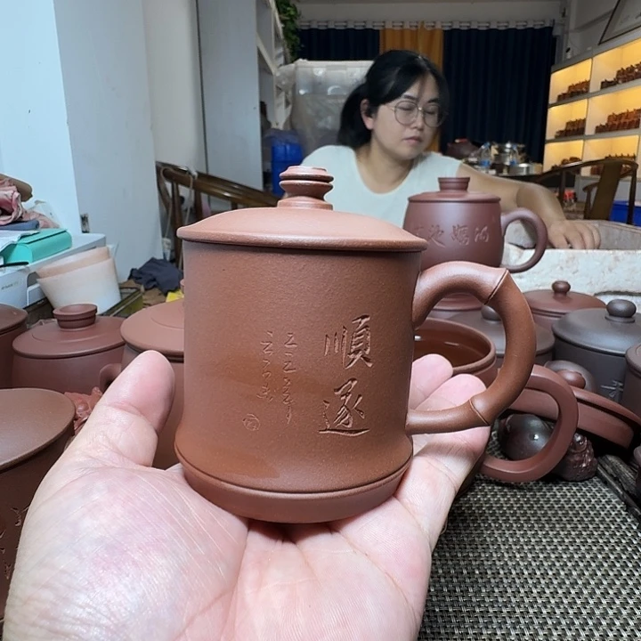 逆***旅原矿紫砂宜兴紫砂