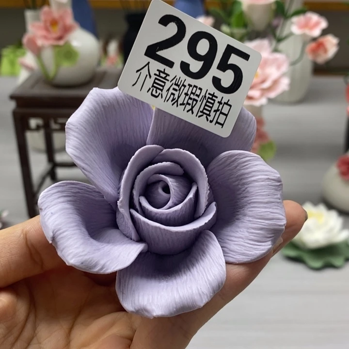 陶瓷陶瓷材料加工
