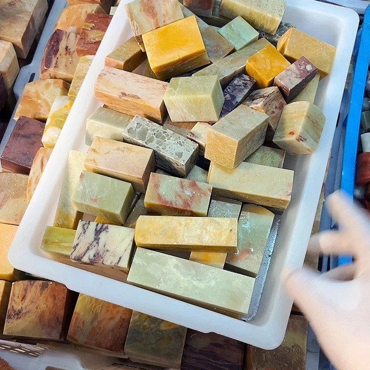 青田石印石破*斋今天我也很