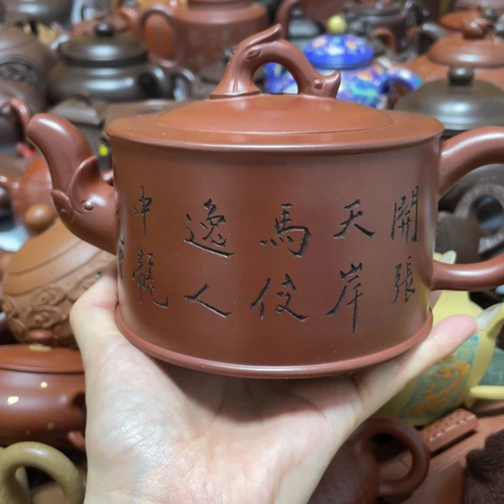 茶壶紫砂紫砂藝術作品